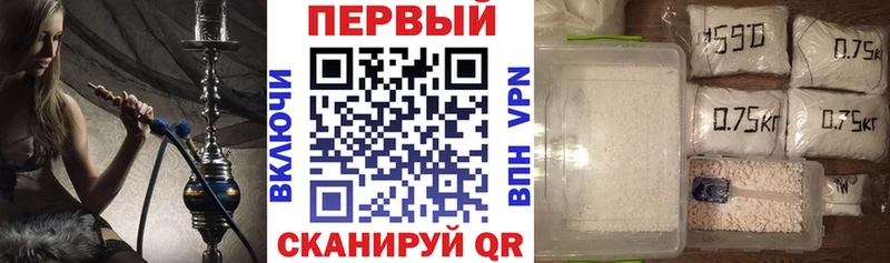 Amphetamine 97%  Купить где  Удачный 
