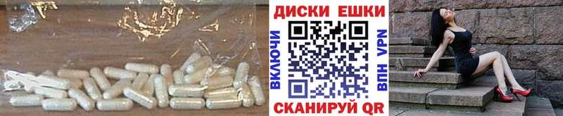 Купить закладки  Удачный  ЭКСТАЗИ MDMA 