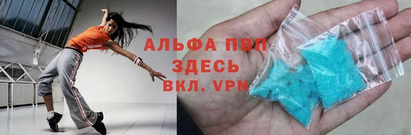 ПСИЛОЦИБИНОВЫЕ ГРИБЫ Володарск
