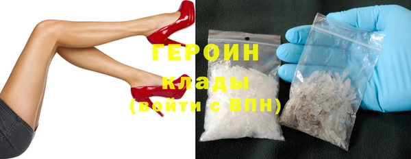 гидропоника Волосово