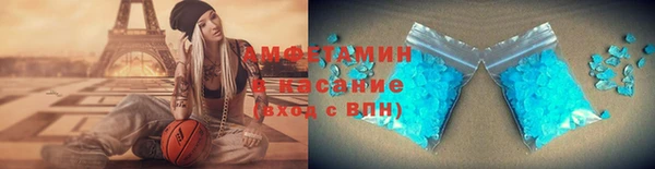 гидропоника Волосово