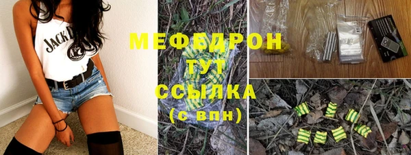 гидропоника Волосово