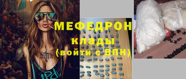 гидропоника Волосово