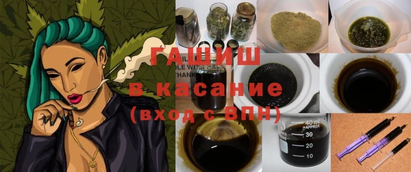гидропоника Волосово