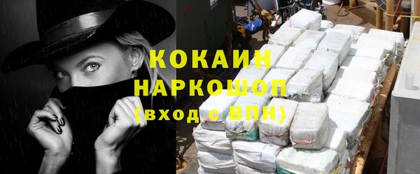 гидропоника Волосово